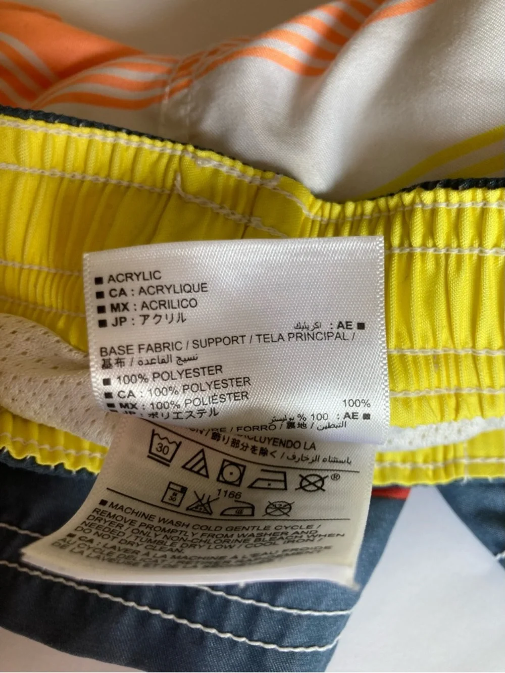 Old Navy Boy Swim Trunks Striped Pooltime Summertime Size 12-18 months, Like New